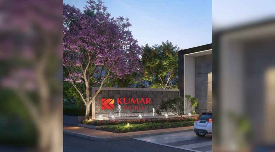 Kumar-Codename-Light-House-Grand-Entrance
